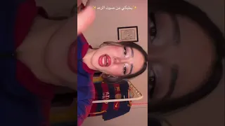 بخبيكي من أصوات الرعد اشتراك بالقناة 
