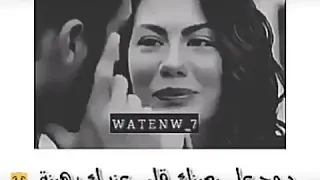 دحج علي بعينك يا عمري  قلبي عندك رهينا  دندنها