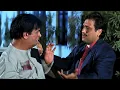 Download Lagu लानत है तुम्हारी जिंदगी पर | Govinda Emotional Scene | Naseeb | Mamta Kulkarni | Kader Khan (1/6)