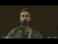 Turnpike Troubadours - Mean Old Sun