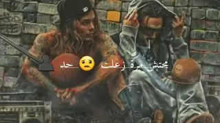 حقي هخدو ومش هسيبو دندنها