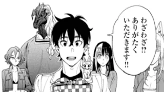 【異世界漫画】ザ・ニュー・ゲート ――舞台はゲーム本編から500年後！最強プレイヤーによる伝説の戦いが、今、幕を開ける！1~129【マンガ動画】