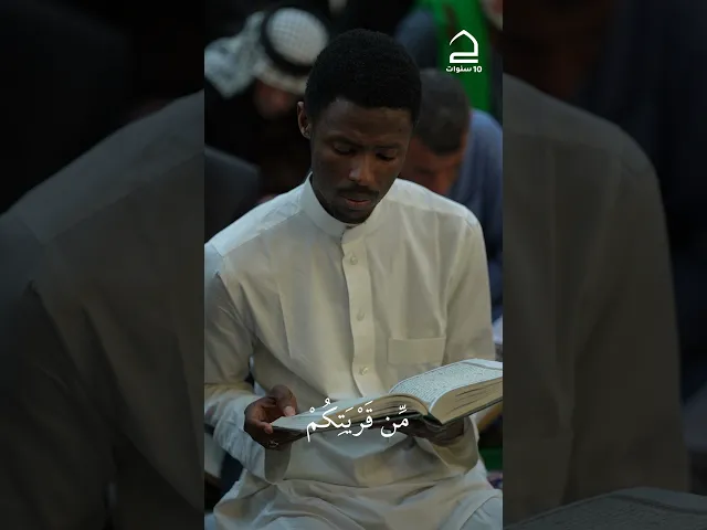 ⁣‏القُرآن مُعجز حتّىٰ في طريقة ترتيبه للفوضىٰ العارمة التي تعصف بأرواحنا ونحن لا نشعر