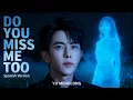 Lagu Yu Menglong Do You Miss Me Too Spanish Sad Song ~EverHits (Official MV) #yumenglong
