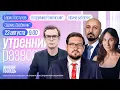 Download Lagu Apple не будет устанавливать RuStore на телефонах россиян.Где Седа Сулейманова?Роменский* и Баблоян*