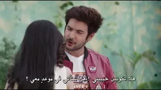 مسلسل الحب الاجتماعي نهاية الحلقة الأخيرة اديا و جاي 