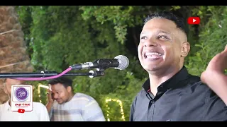 ما حصل اتصل مارديت عليك بشكل جديد بيبو آدم حصريا على قناة نغمات نوبي 