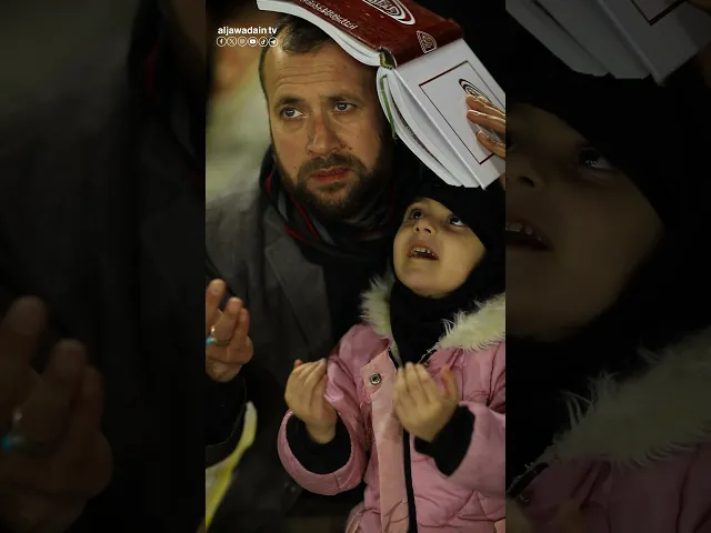⁣تزاحمت الحشود في حضرة الخلود لتحيي ليلة القدر المباركة في رحاب الصحن الكاظمي الشريف