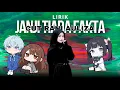 Download Lagu JANJI TIADA FAKTA - LIRIK | LAGU CUT RANI AULIZA | SLOW ROCK | POP MELAYU