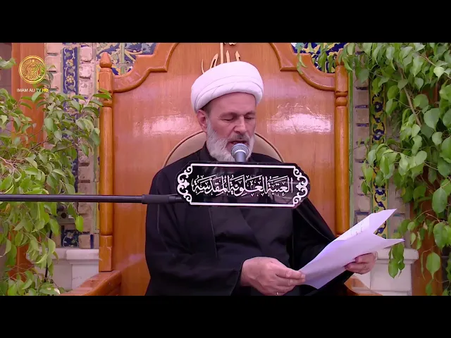 ⁣منبر الوعظ والإرشاد | الشيخ عبد السادة الجابري | (121)