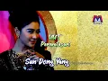 Download Lagu UUT PERMATASARI - SUN DONG YANG