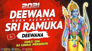 deewana hoon deewana sri ramuka hoon deewana 2021 sri ramanavami song gangaputra narsing rao