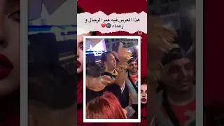 مداحات صيف 2025 الشيخ نانو و حباباته مداحات اغاني 