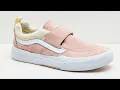 Vans Kyle Walker Pro 2 Should You Buy Them 100 kickflips