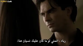 Daimon Confesses His Love To Elena 