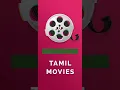 Tamilblasters new link