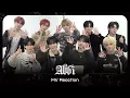 XODIAC 소디엑 'Alibi’ MV Reaction
