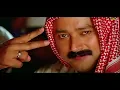 Pathinalam Raavinte Video Song | HD |  - Sharjah To Sharjah Movie Song