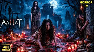 Jharkhand ki Daayan ka Khooni khel 😱 | Aahat New Episode | Horror Show | 4K