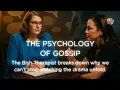 Season Finale Yourbishtherapist Celebrity Gossip Anonymous Sources Power Dynamics