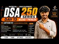 Day 13 Reverse Words in a String LeetCode 151 Java Brute Force Optimal DSA 250 Series