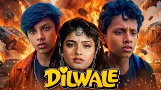 Dilwale 2 ๐ movie (1994) Sunil Shetti Ajay Devgan spoof Alislook01