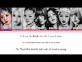 HANA "Non Stop" | Color Coded Lyrics (by Yeontani Jap/Rom/Eng)