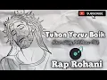 Download Lagu Tuhan Yesus Baik|| Erick Tuaty Ft Baros-Mc || Rap Rohani