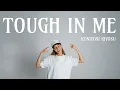 Download Lagu Touch in me - 清須邦義