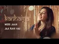 Lagu Kanhaiya Meri Jaan Jaa Rahi | Krishna Bhajan | Maanya Arora