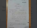 VISUAL BASIC QUESTION PAPER