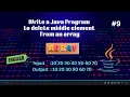 Java Program Delete Middle Element from an Array Array Basics Code Innovate