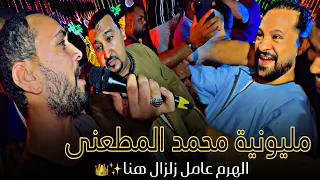 الهرم عامل زلزال هنا في مليونية المطعني محمود جمعه دندنها