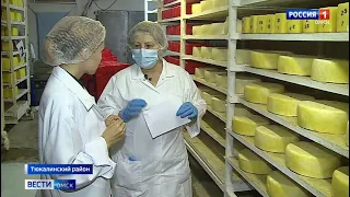 На всей молочной продукции будет стоять «Честный знак»
