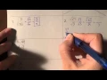 Adding Subtracting Multiplying Dividing Radicals