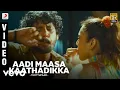 Lagu Thottupaar - Aadi Maasa Kaathadikka Video | Srikanth Deva