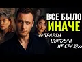 Who Was the Main Woman in Kerem Bursin s Life His Serious Relationships Explained