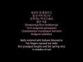 [AKMU] Spring Colors - Han/Rom/Eng Lyrics