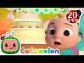 Lagu Happy Birthday Song 20 MIN COMPILATION | Animal Songs For Kids | @CoComelon