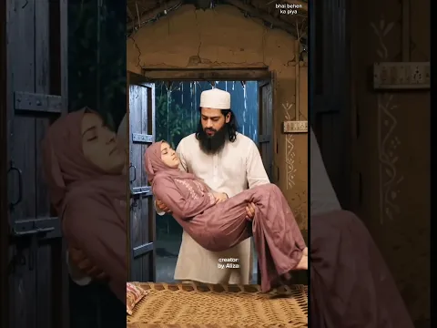 behan ka haq , 💔