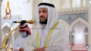 Download Most Beautiful Quran Recitation 2021 | Soft Quran Recitation by Sheikh Ibrahim Mansour Shatat | AWAZ MP3