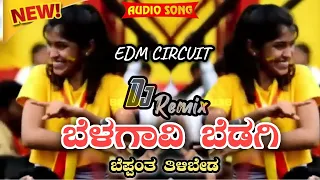 belagavi bedagi dj song karnatak rajyotsav song trending dj songs