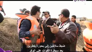 كلام فى سرك     لحظة الهجوم على أحد الاوكار  وضبط سلاحين آلى بحوزة خطرين   دندنها