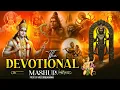 Download Lagu The Devotional Mashup | Nonstop Diwali Bhakti Song | VdjSoulKaran | Shree Ram | Shree Krishna | 2024