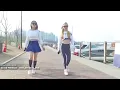 ELVIS RMX 2017 - His Latest Flame