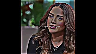 حالات واتس مهرجانات رومانسيه حمو الطيخا قلبي راهنك بكمبيالات ستوريات انستا تصميم لاندوو 