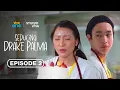 Ep. 2: Drakey Baby | Seducing Drake Palma FULL EPISODE | Studio VIVA