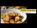 Easy Roasted Ranch Potatoes 3 Ingredients -Melt in your Mouth