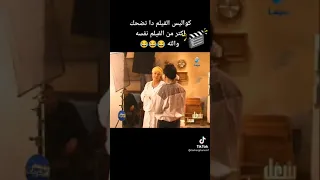 كواليس فيلم محمد هنيدى وش اجرام 