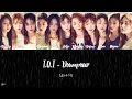 I.O.I (아이오아이) - Downpour (소나기)  [Color Coded Han|Rom|Eng Lyrics]